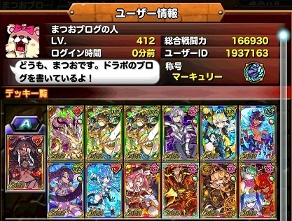 Screenshot_20200316-233058859.jpg