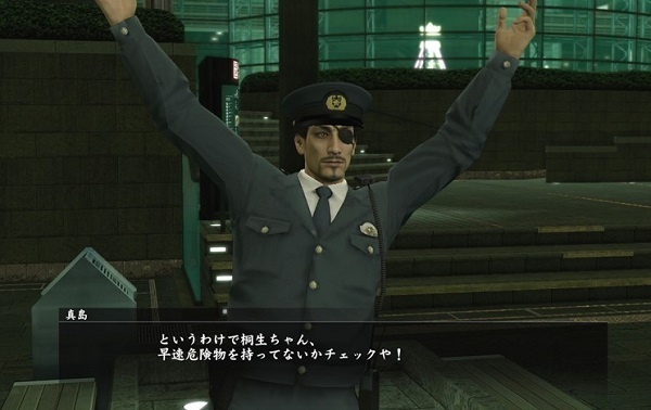 majimap.jpg