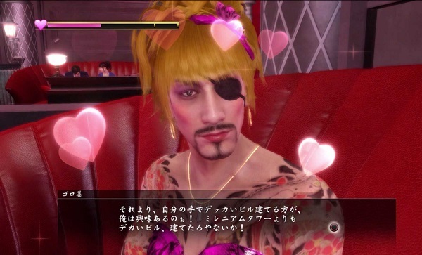 majimas.jpg